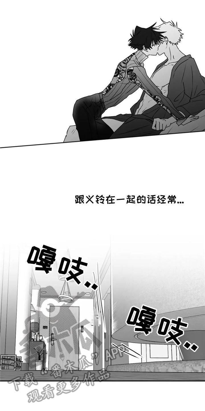 第23章：允许10