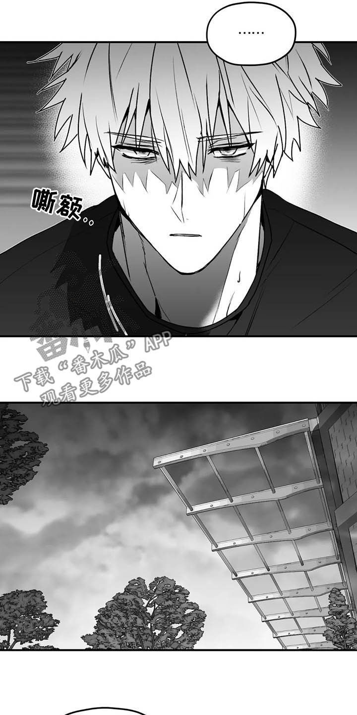 第57章：远离7