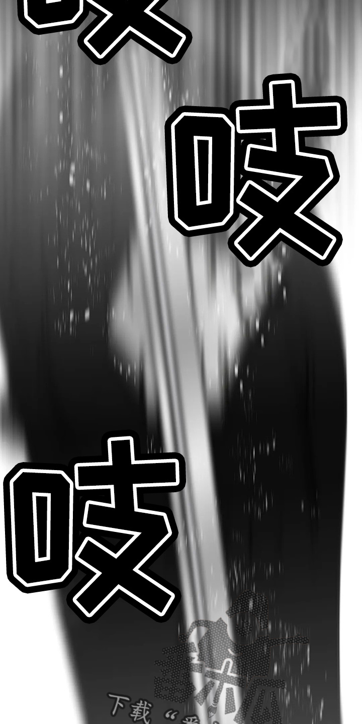 第101章：【第二季】潜力股3