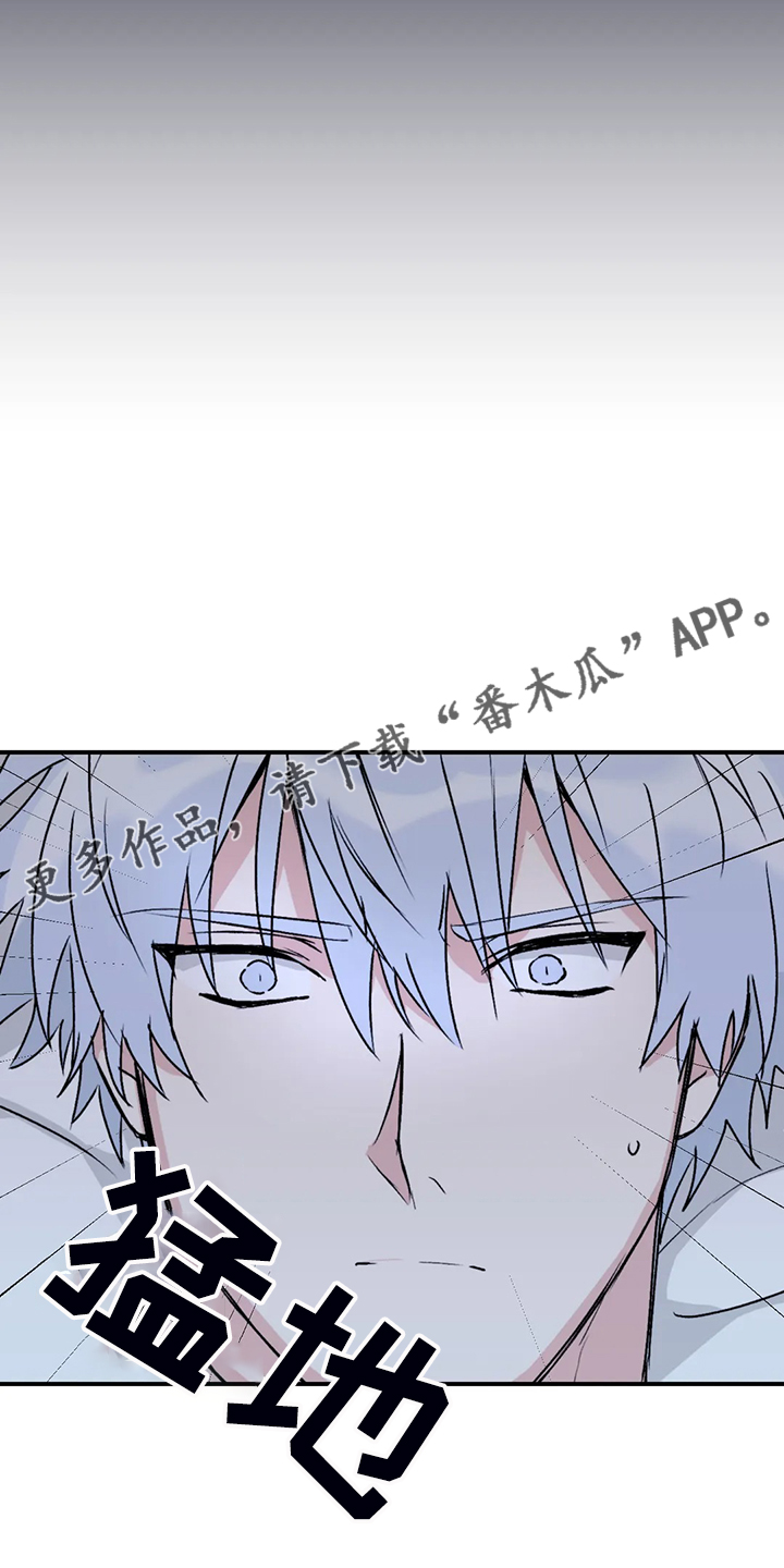 第75章：【第二季】半夜寻吃9