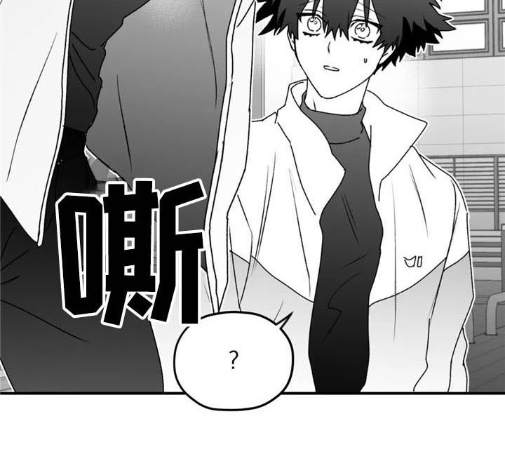 第50章：出事8