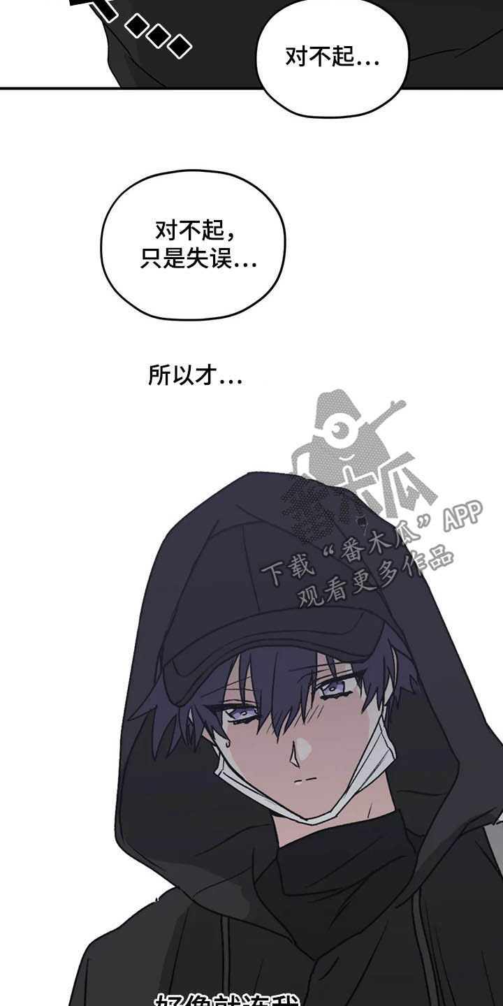第64章：【第二季】产检11