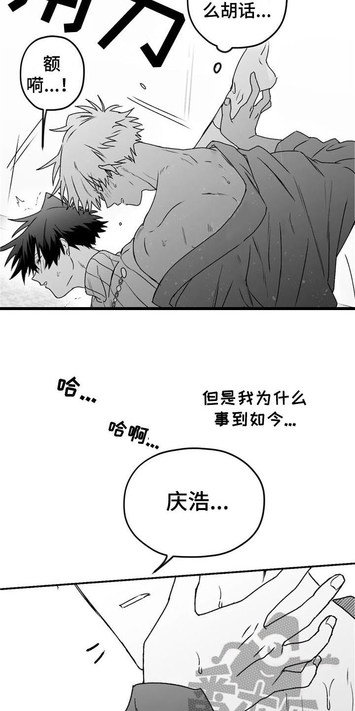 第23章：允许15