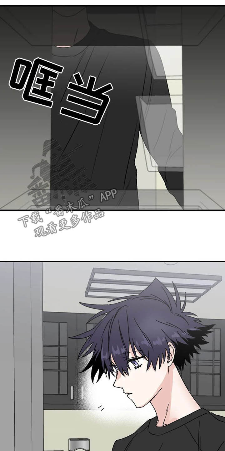 第62章：【第二季】幸亏15