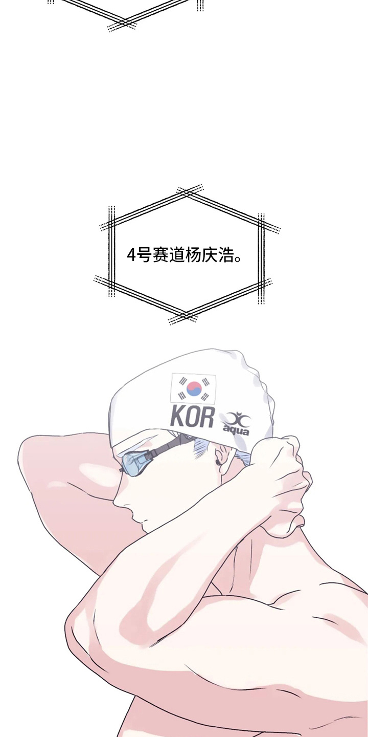 第102章：【第二季】没变化27