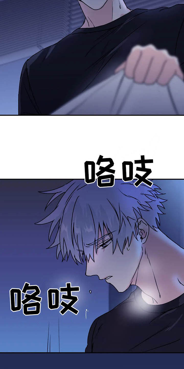 第65章：【第二季】告辞7