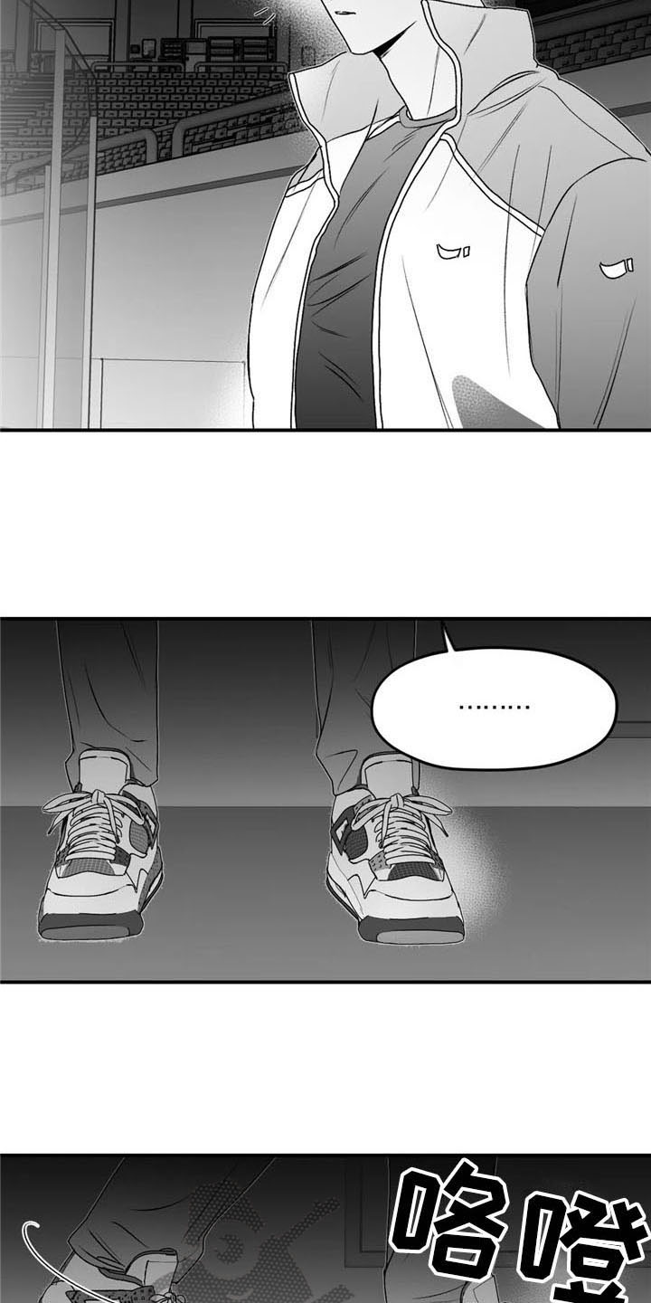 第36章：哭泣4