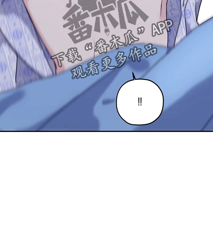 第106章：【第二季】我爱你20