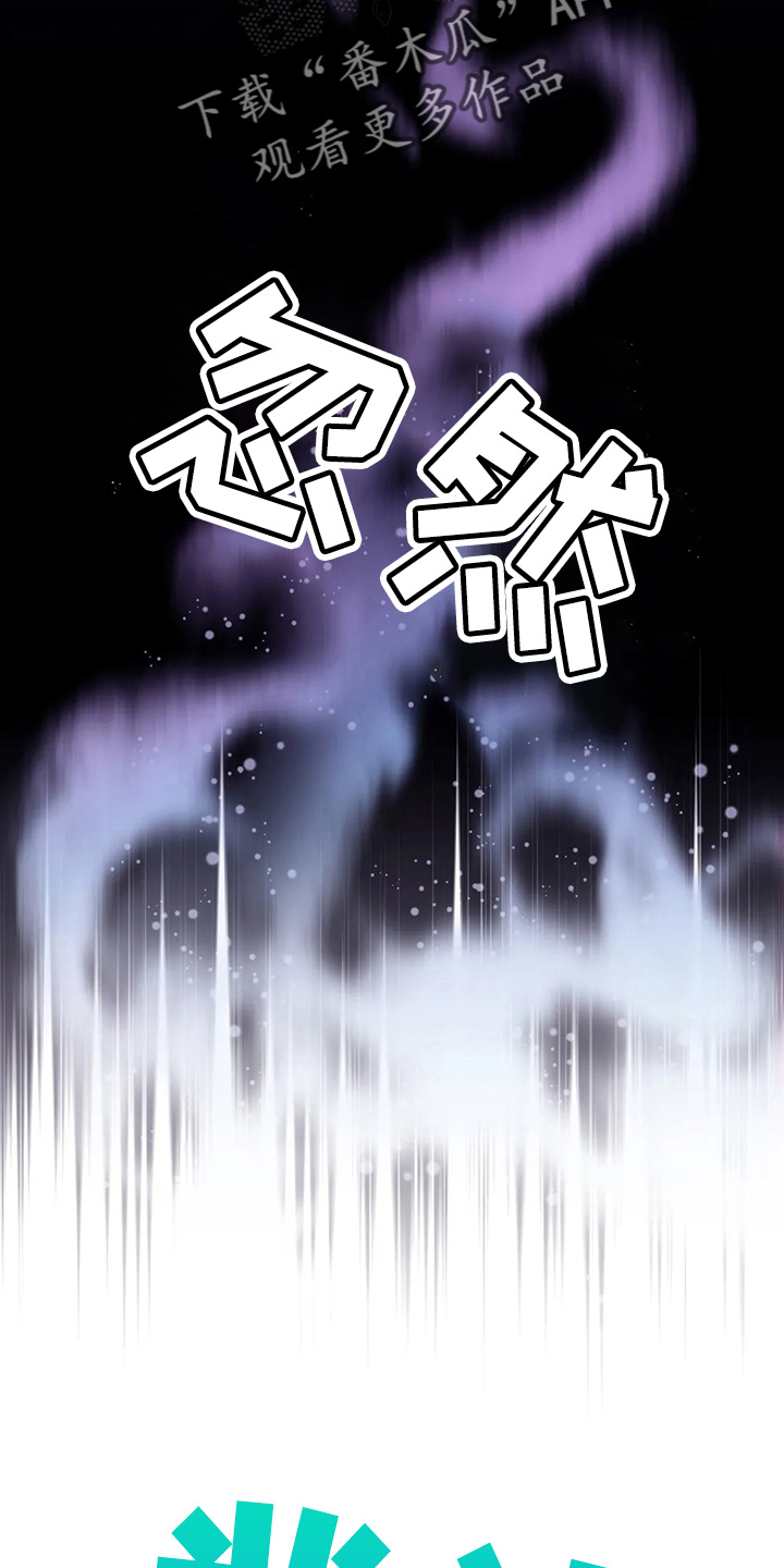 第102章：【第二季】没变化40