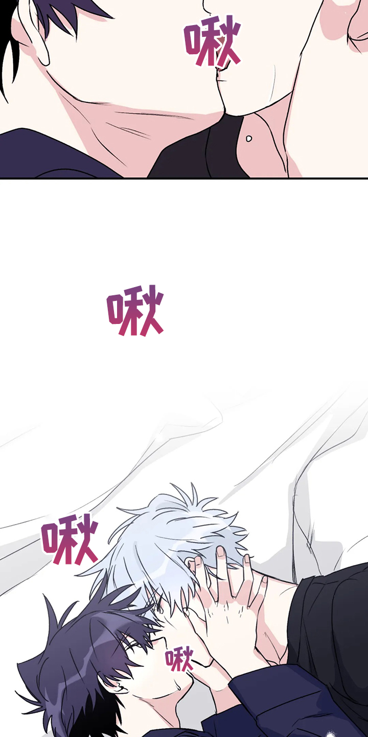 第76章：【第二季】是我毁了他19