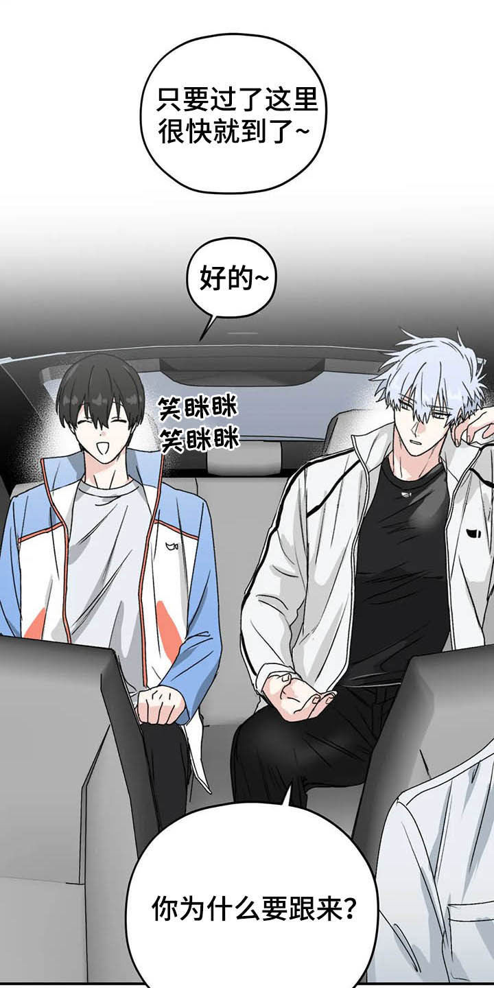 第61章：【第二季】杳无音讯19