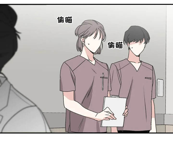 第64章：【第二季】产检13