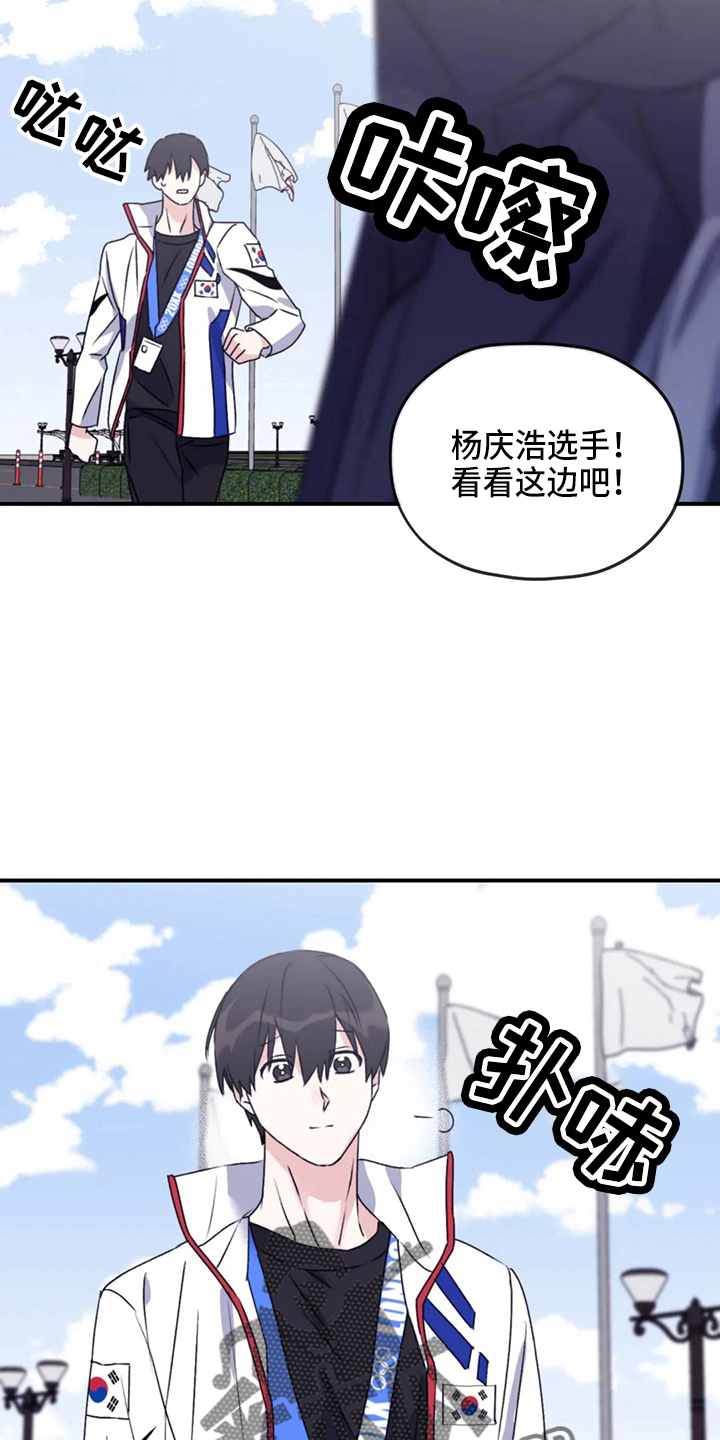 第107章：【第二季】真可爱29