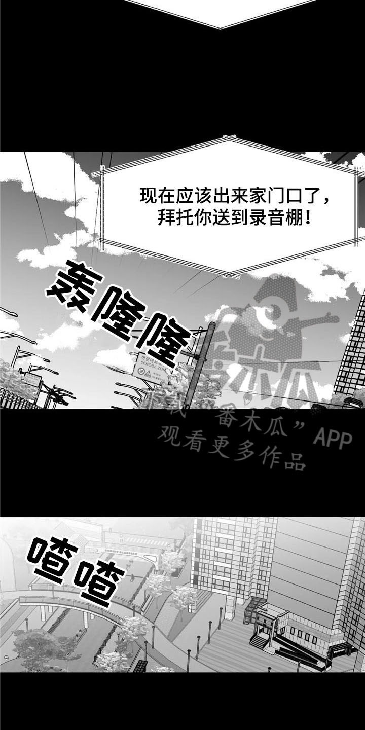 第42章：思念18