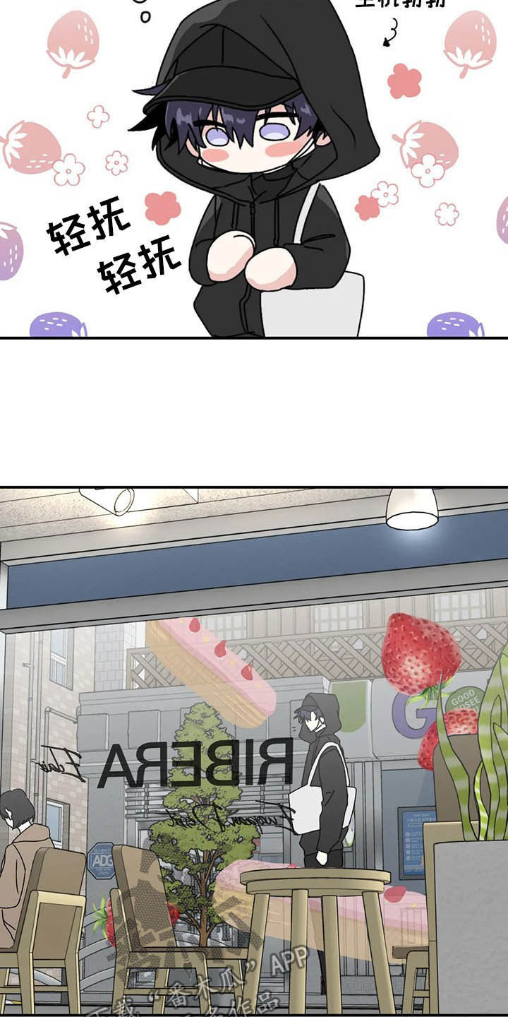 第63章：【第二季】固执己见19
