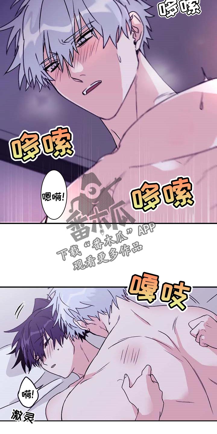 第70章：【第二季】空旷的房间5