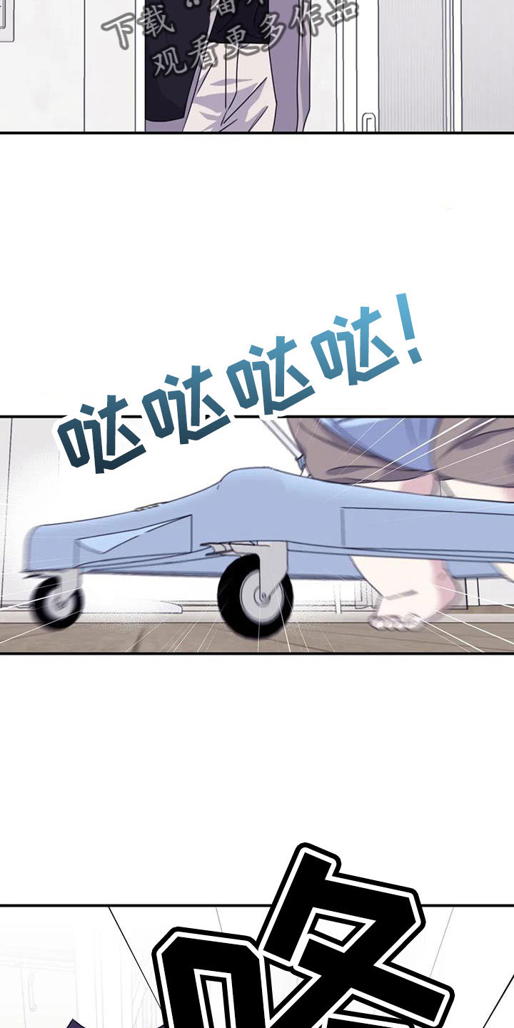 第124章： 【番外】担心孤单6