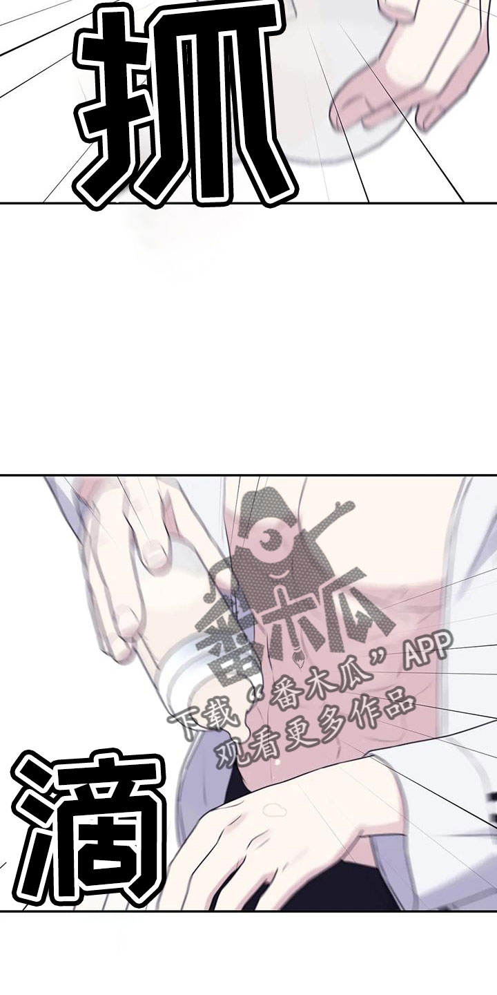 第109章： 【番外】好熟练28