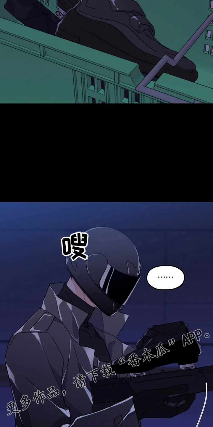 第102章：【第二季】没变化8