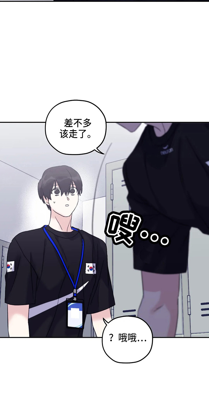 第96章：【第二季】别管了30