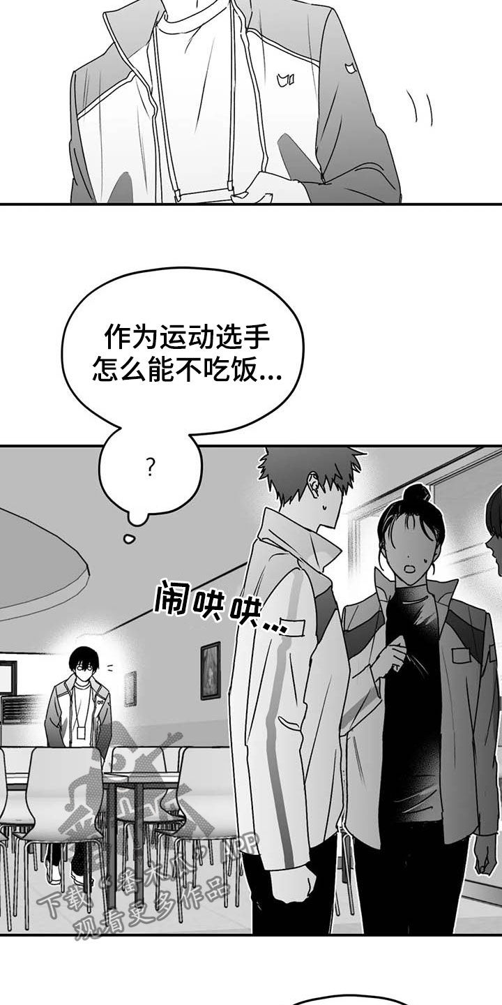第51章：病重11