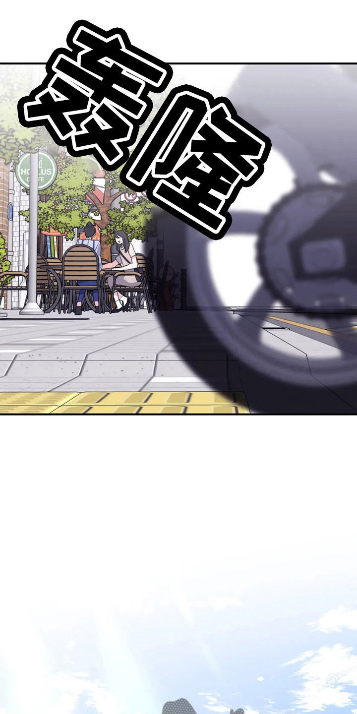 第107章：【第二季】真可爱6