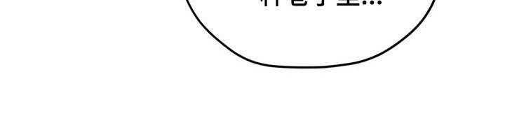 第34章：笑容22