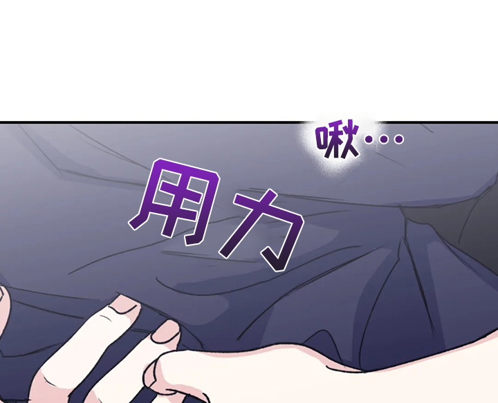 第76章：【第二季】是我毁了他21