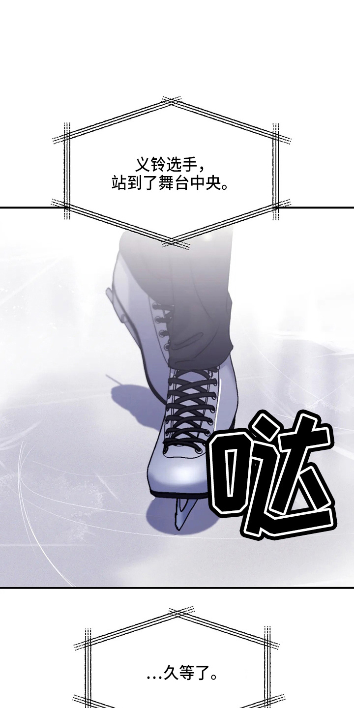 第108章：【第二季完结】独处27