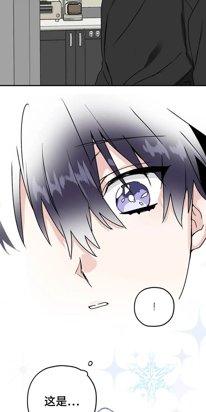 第62章：【第二季】幸亏16