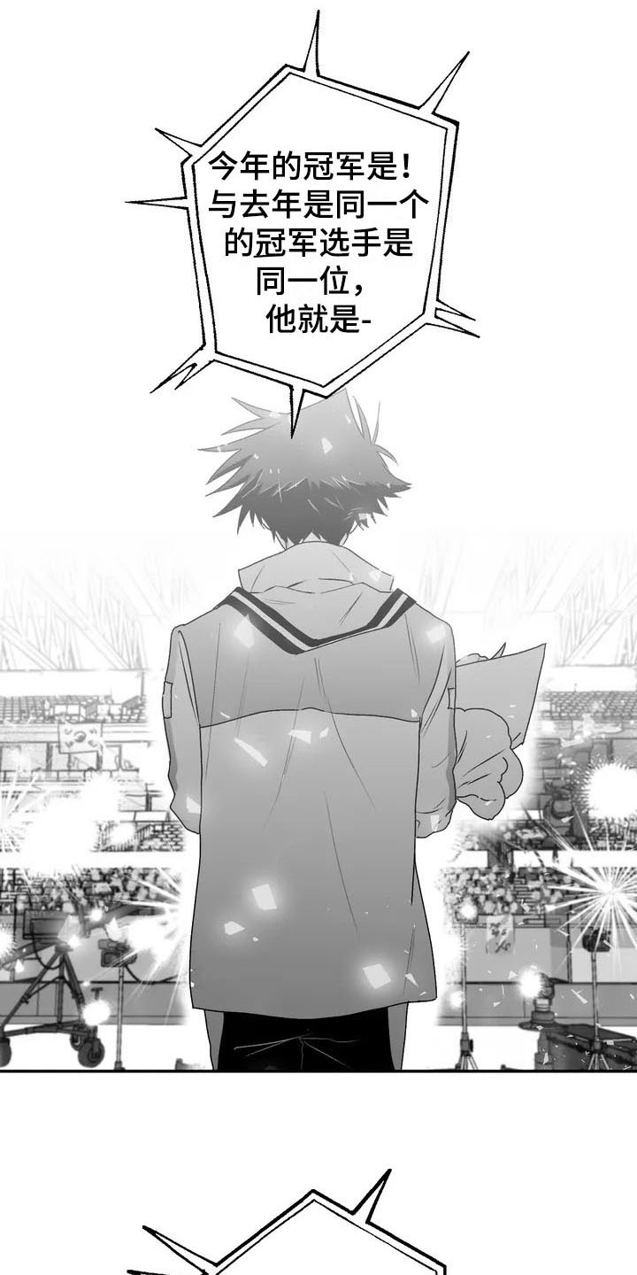 第1章：状态1