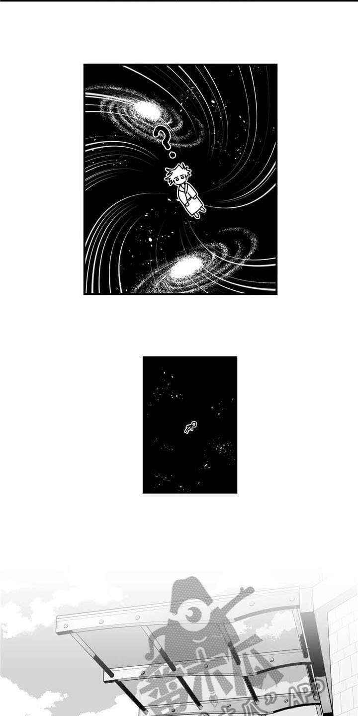 第31章：不见12