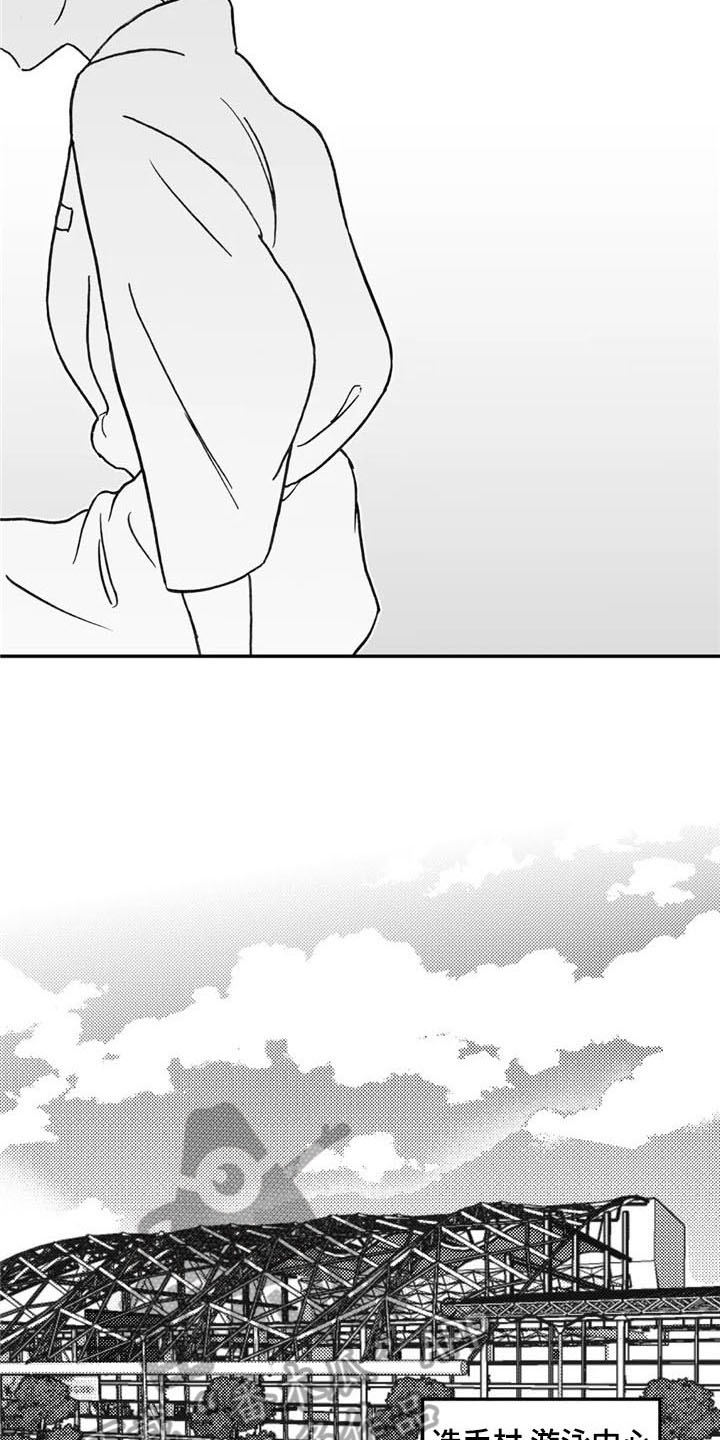 第12章：劝告7