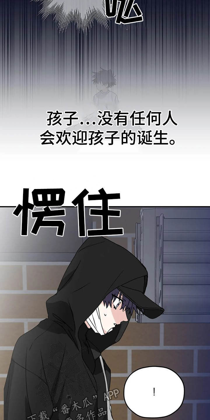 第64章：【第二季】产检9