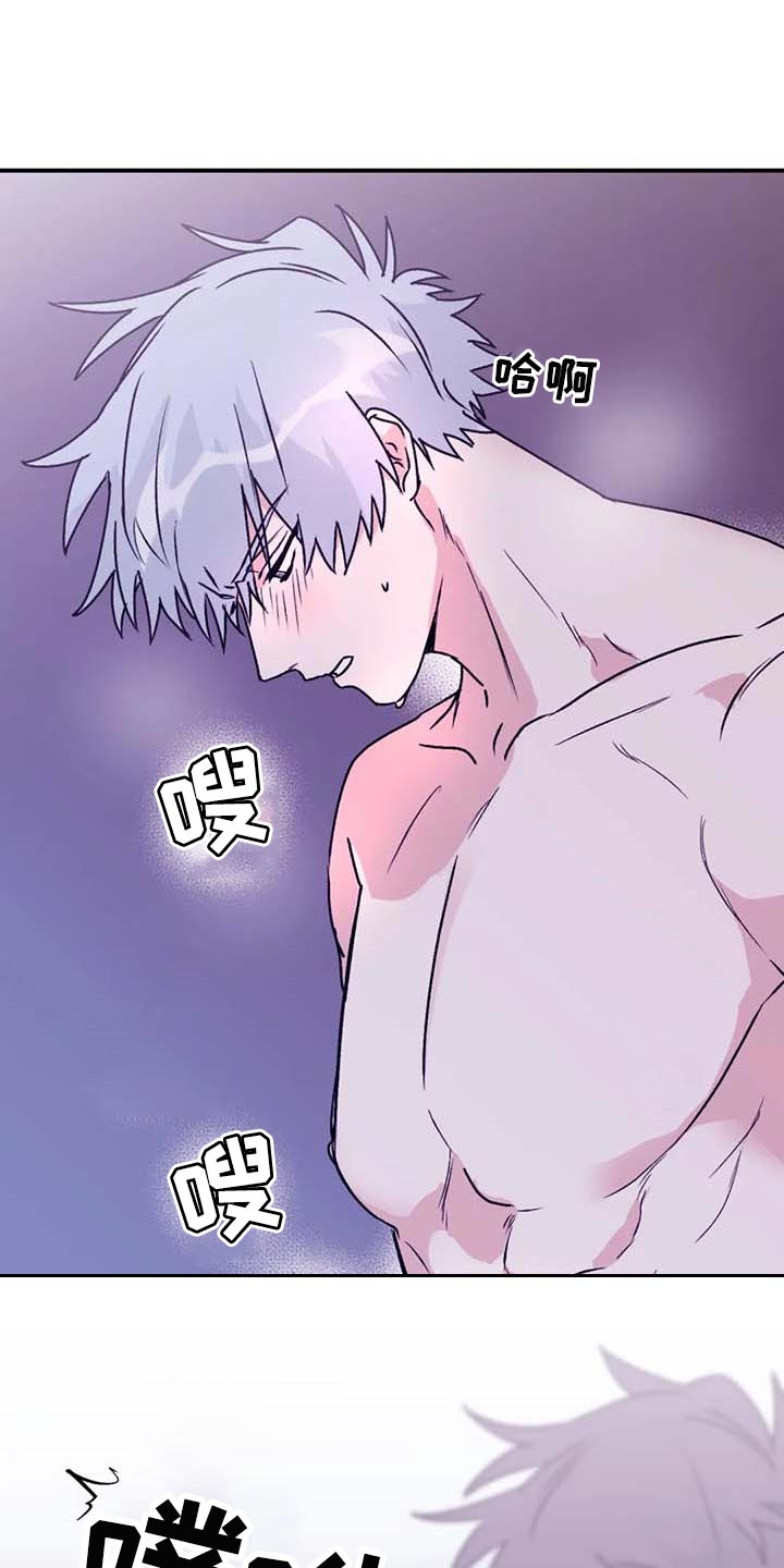 第70章：【第二季】空旷的房间6