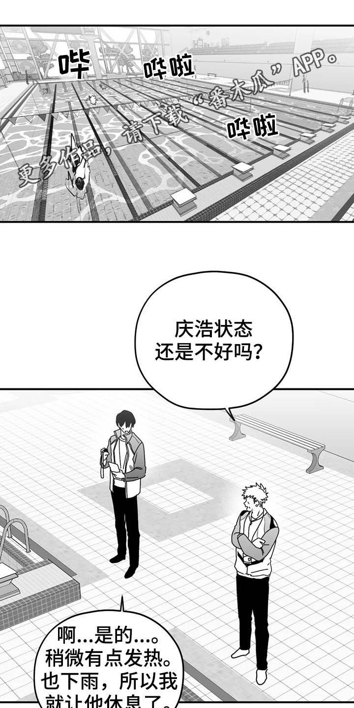 第57章：远离0