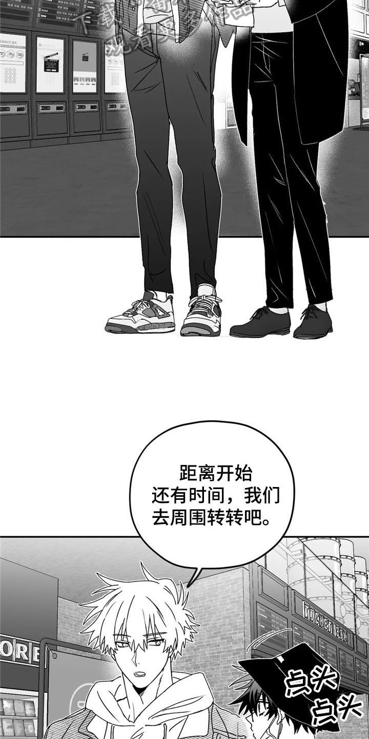 第25章：礼物10