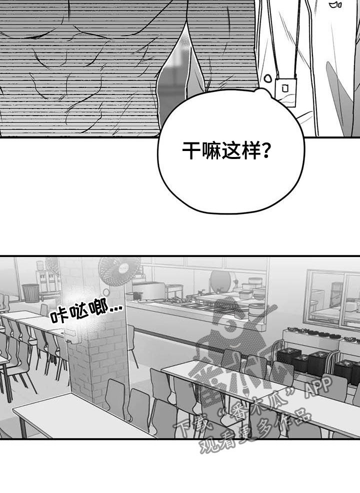 第51章：病重9