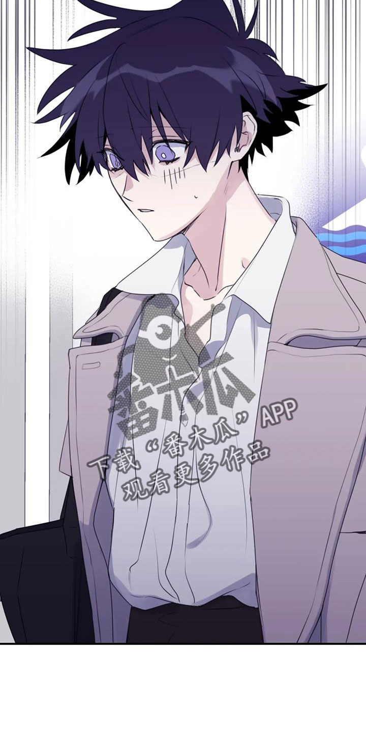 第109章： 【番外】好熟练16