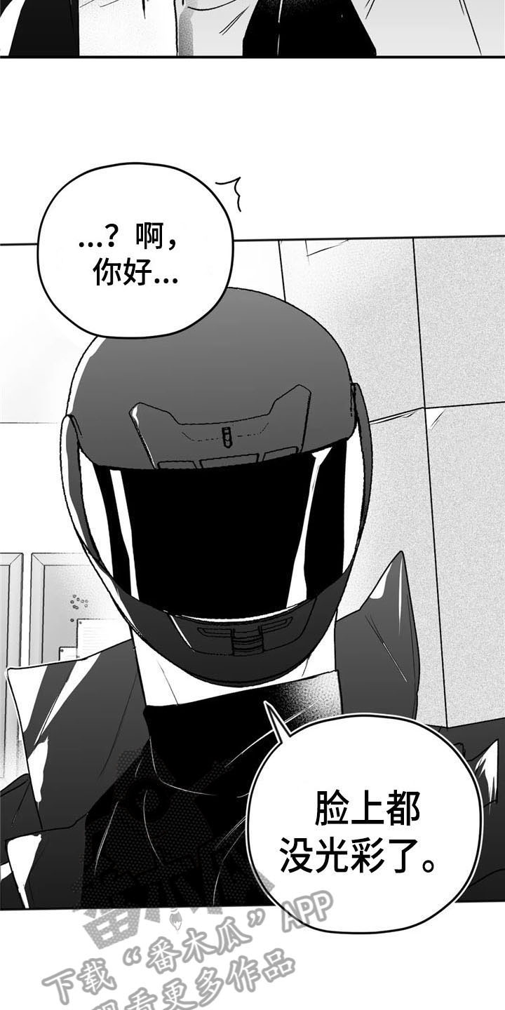 第32章：建议1
