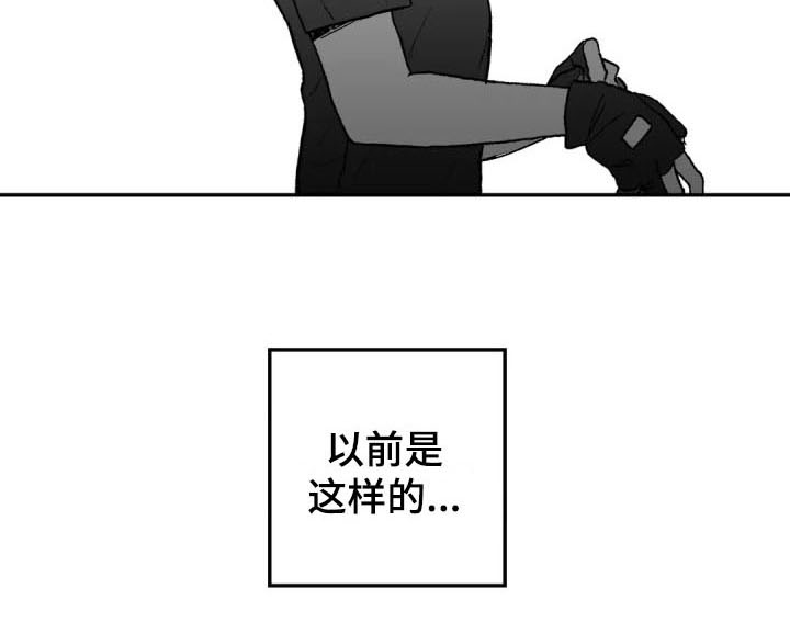 第3章：特殊18