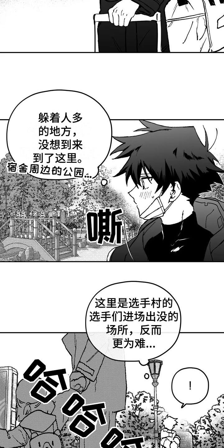 第1章：状态10