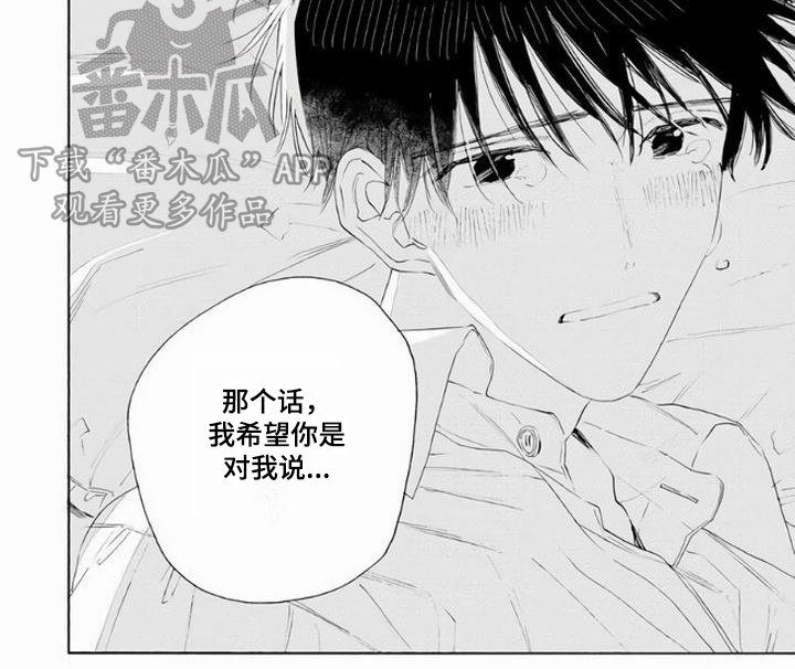 第20章：考虑将来7