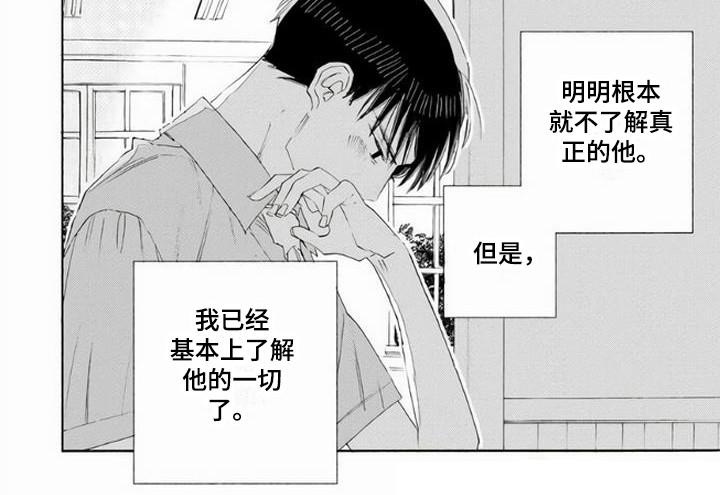 第13章：告诫7
