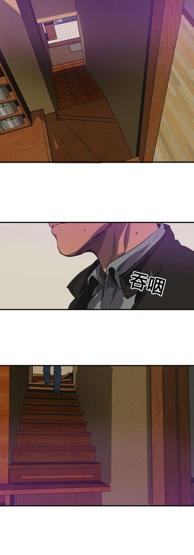 第71话15