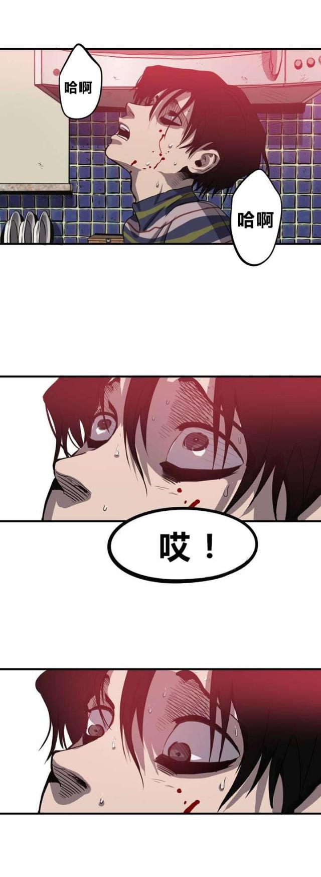 第10话15