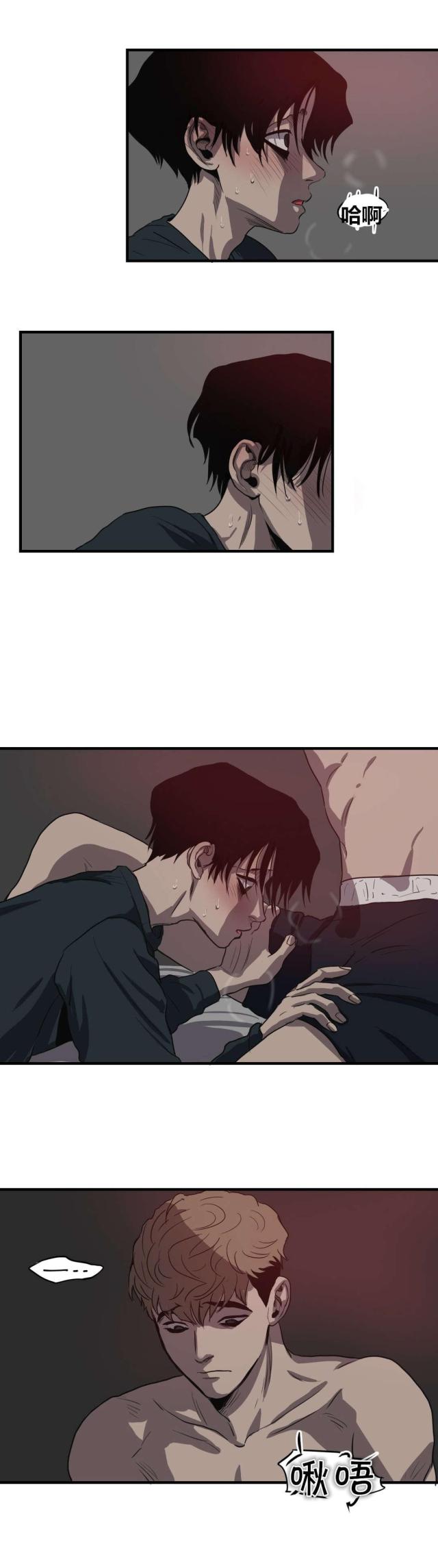 第16话7