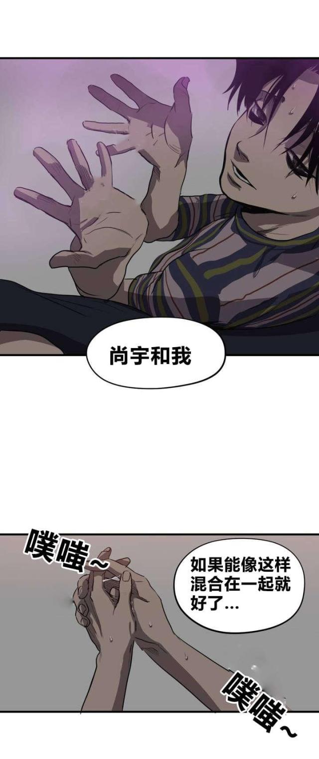 第14话15