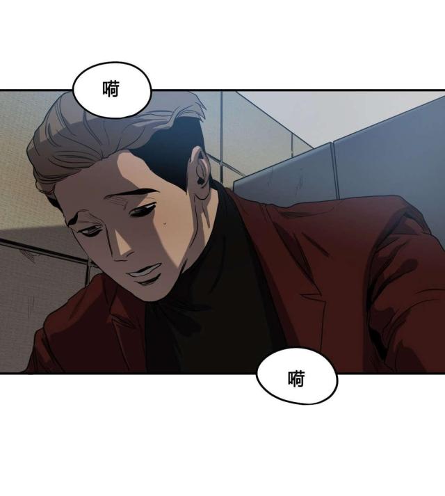 第41话16