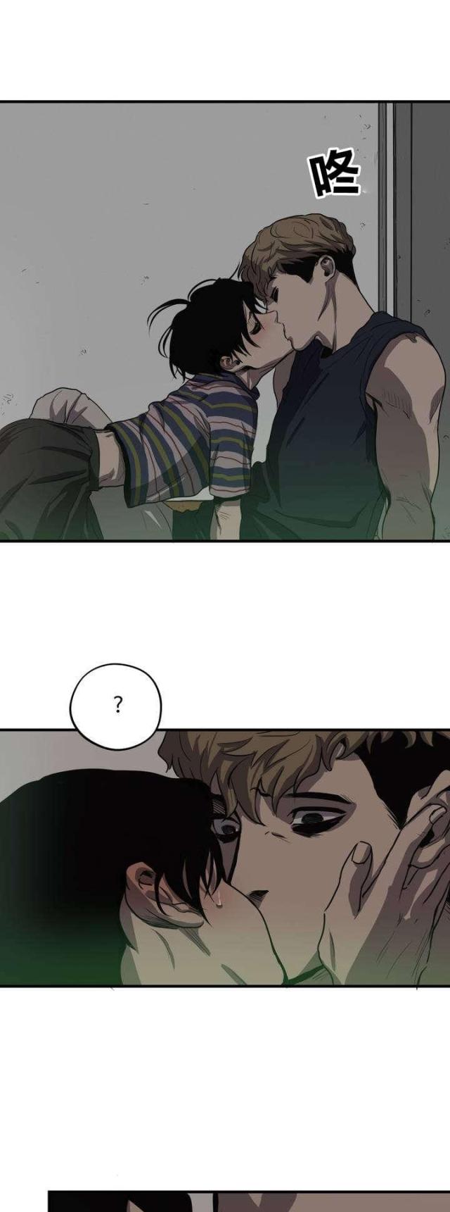 第14话7